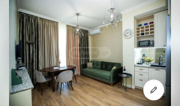 (Auto Translate!) Arakishvili residence, cozy, quiet and comfortable apartment with one isolated bedroom. With all necessary furniture and household items. The apartment is for rent for a maximum of 6 months. The price includes utility and all other bills. It is advisable to rent to one or two people.