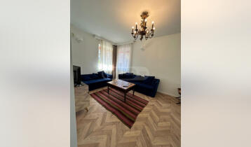 (Auto Translate!) newly renovated. Two bedrooms, living room, separate kitchen and bathroom. Beautiful yard.